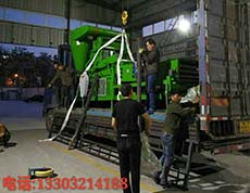 加班裝車茂恒機(jī)械復(fù)式單比重機(jī)發(fā)貨
