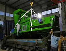 茂恒機(jī)械單比重機(jī)裝車