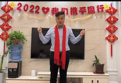 吳立偉，恭祝大家：虎年吉祥，虎虎生威，虎兆豐年！